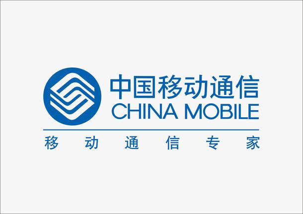 中国移动图标 中国移动logo特殊符号复制